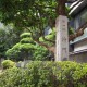 将門塚（東京都千代田区）