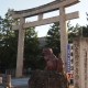 吉備津彦神社（岡山県岡山市）